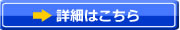 AeroStream