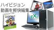 E-GEAR ҏWp\R