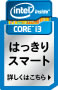 2Ce® Core™ i3 vZbT[