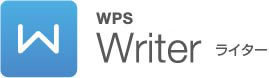 WPS Office Writer