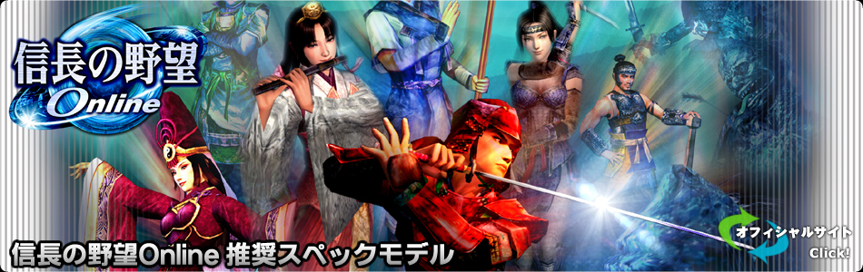G-GEAR �M���̖�] Online �������f��