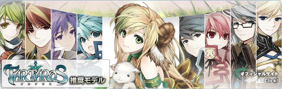 G-GEAR �^���^���X �������f��