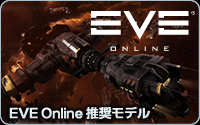 EVE Online