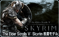 The Elder Scrolls V: Skyrim
