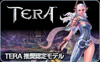 TERA