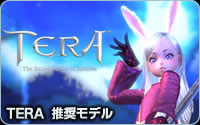 TERA