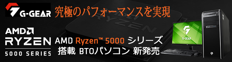 AMD Ryzen 5000V[Y ڃf