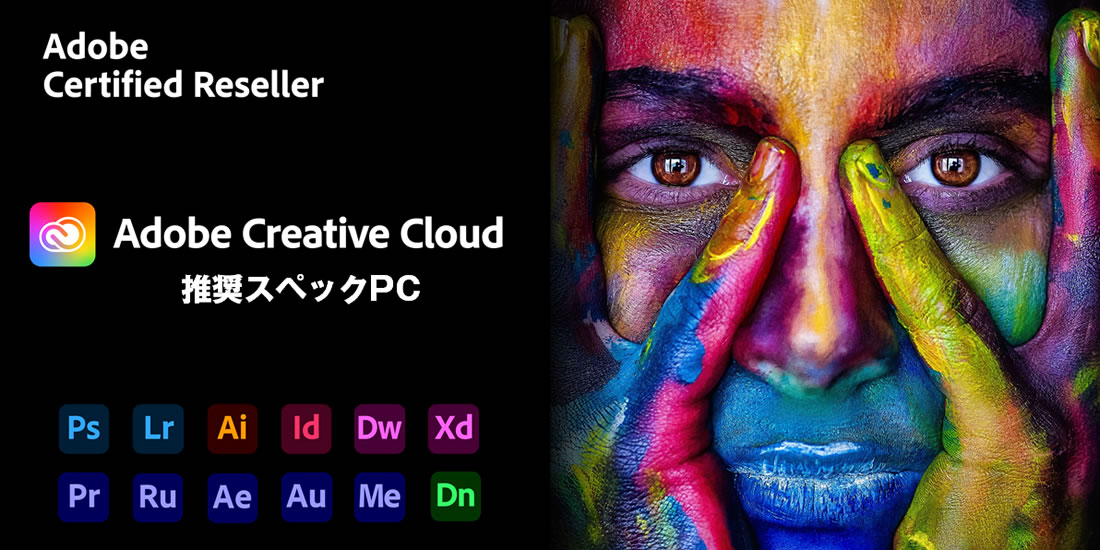 Adobe Creative Cloud XybNPC V[YCibv