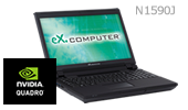 eX.computer note N1590J ���o�C���O���t�B�b�N���[�N�X�e�[�V�����m�[�gPC