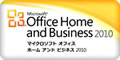 Home and Business