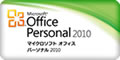 Personal