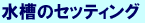 ̃ZbeBO