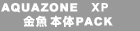 AQUAZONE XP{PACK