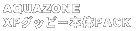 AQUAZONE XPObs[{PACK