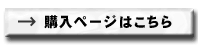 wy[W͂炩