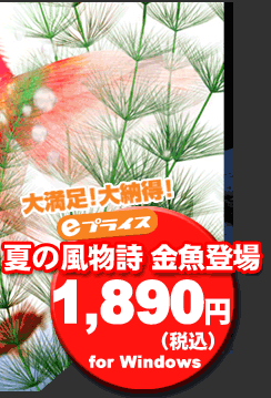 喞I[1,890~