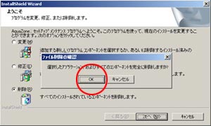 菇2