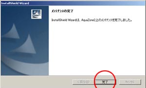 菇3