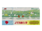 JTBs