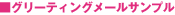 O[eBO[Tv