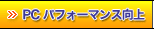 PCptH[}X