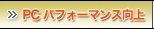 PCptH[}X