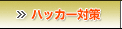 nbJ[΍