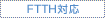 FTTHΉ