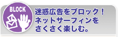 fLubNIlbgT[tByށB