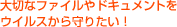 ؂ȃt@ChLgECX肽I