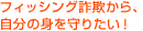 tBbVO\玩̐g肽I