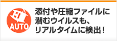 Yt∳kt@CɐރECXAA^CɌoI