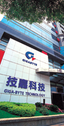 GIGABYTEƂ