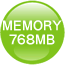 メモリ：768MB
