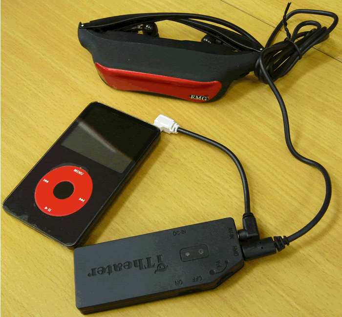 itheater vg230a review itheater vg230a review