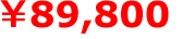 \89,800
