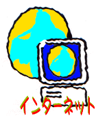 C^[lbg