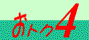 gNS