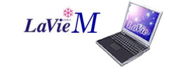 NEC LaVie M