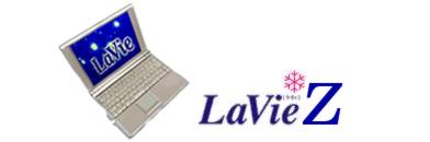 NEC LaVie Z