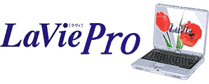 NEC LaVie Pro