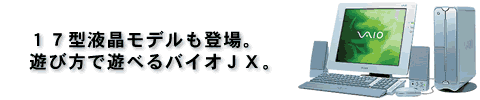 �Х���JX