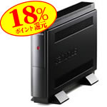 MTU2400-HS
