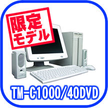 TM-C1000/40DVD