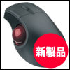 Wireless IntelliMouse Explorer