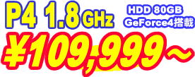TS-P18/P20/P22���꡼��