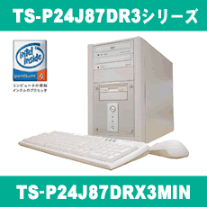 TS-P24KA7R+シリーズ