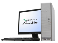 オフホワイト×ダークシルバー