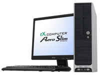 ブラック×クロムシルバー