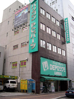 ツクモ札幌DEPO店　外観